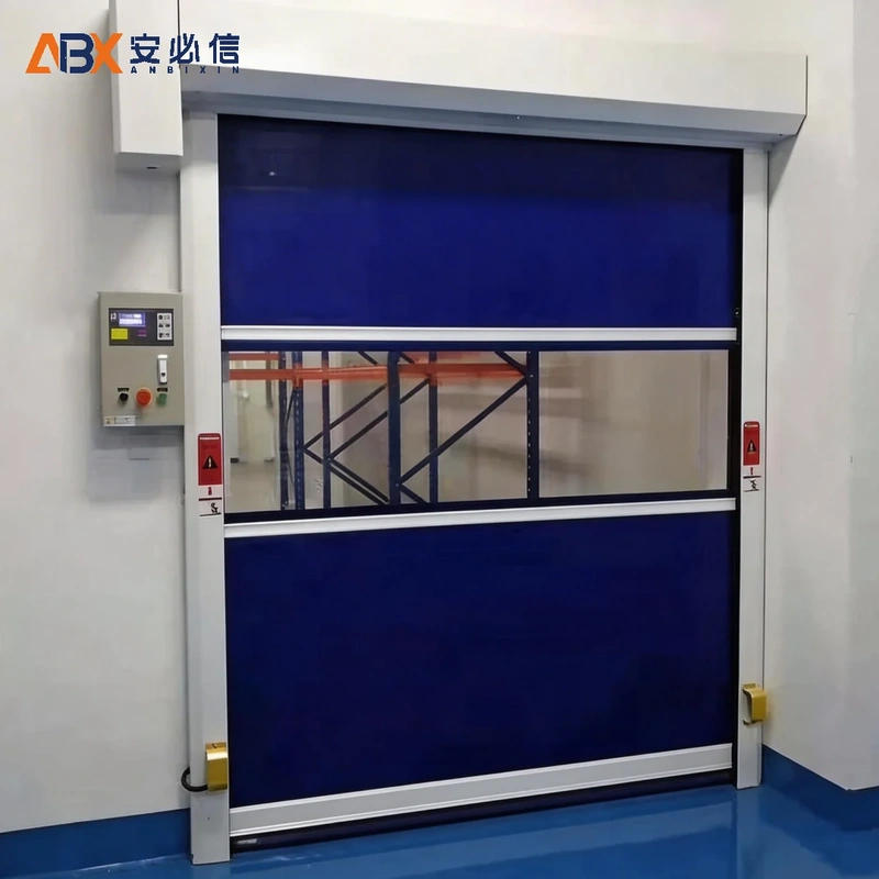 厦门市高速门
